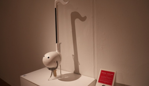芸術の森美術館でオタマトーンの音色が響く！札幌国際芸術祭2024の「明和電機 ナンセンスマシーン展」を訪れる