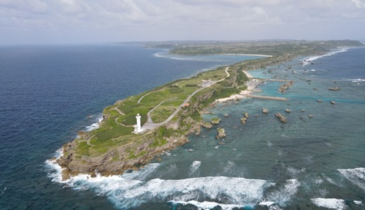 宮古島から太平洋と東シナ海を一望できる！国指定名勝の絶景スッポット「東平安名崎」を訪れる