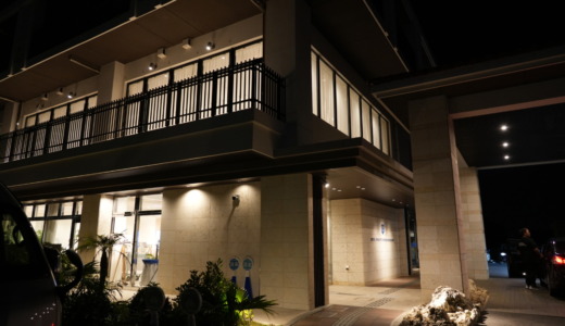 宮古空港やスーパーに近くて便利！朝食も豊富な品揃えで美味しい「ホテル・トリフィート宮古島リゾート」に宿泊する