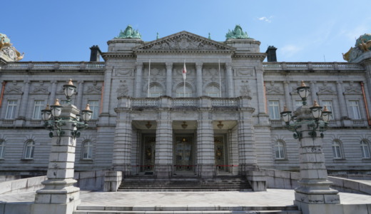 国賓を出迎える日本を代表する豪華な社交場！迎賓館赤坂離宮本館の建物内を見学する
