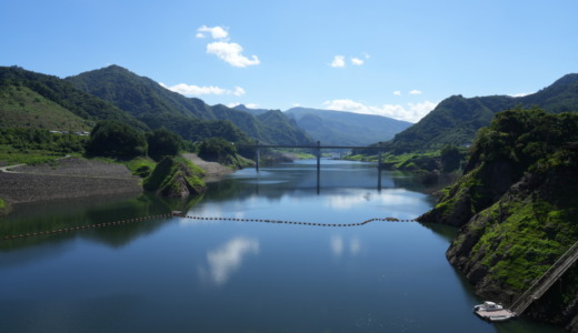 利根川水系に属する首都圏の水瓶！吾妻峡にある「八ッ場ダム」を訪れて地下発電所を見学する