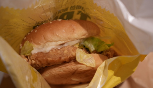 大きなフライドチキンが挟まれたバーガー！韓国ロッテリアの「T-REX バーガー」を食べる