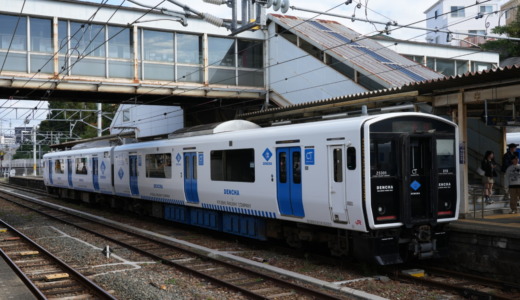 博多駅からの往復乗車券と入館券のお得セット！水族館を目指して「エンジョイ！マリンワールド海の中道きっぷ」で移動する