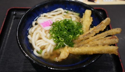 北九州から全国展開を目指すうどん店！資さんうどん博多千代店で名物の「ごぼ天うどん」を食べる