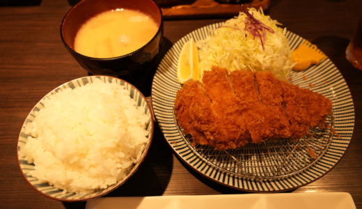 肉厚でボリューム満点な定食！とんかつ檍 札幌大通店で「ロースかつ定食」を食べてみた
