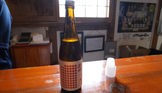 福島・磐梯町にある地酒蔵元！試飲販売コーナーも充実している「榮川酒造」の仕込み工程を見学する