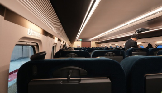 えきねっとの早割で実質無料アップグレード！北陸新幹線「あさま号（E7系）」のグリーン車で快適に移動する