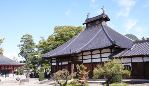 長野・松代にある曹洞宗の寺院！歴代藩主真田家の菩提寺「真田山長國寺」を参拝する