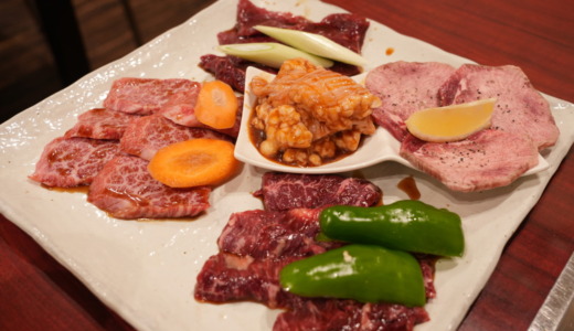 長野・松代町にあるリーズナブルな焼肉店！地域の夕食処として人気の「松龍苑」を訪れる