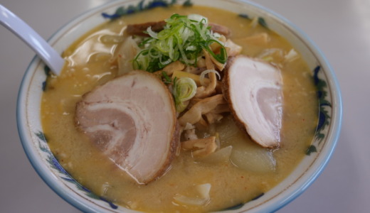 妙高市にある行列の人気ラーメン1号店！地産味噌を使った「食堂ミサ 本店」を訪れる