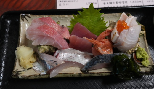 伊豆急下田駅から徒歩約3分！金目鯛の刺身や煮付けの定食が名物「魚介料理 魚河岸」を訪れる