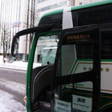 札幌から定山渓・洞爺湖温泉へ行ける！道南バスの予約制路線バス「札幌洞爺湖線」に乗車する