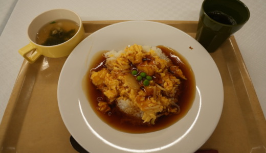 下のソーシャルリンクからフォロー